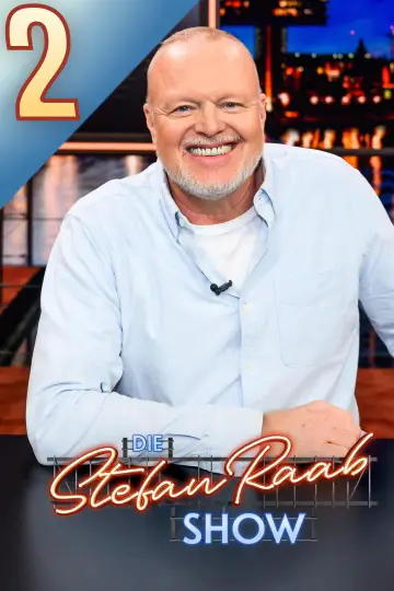 Сезон 2