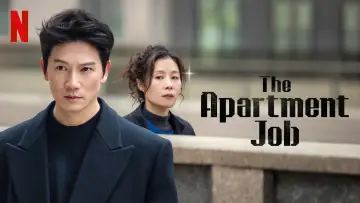 Задник к сериалу "Квартирная работа" #1315855