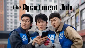Задник к сериалу "Квартирная работа" #1315856