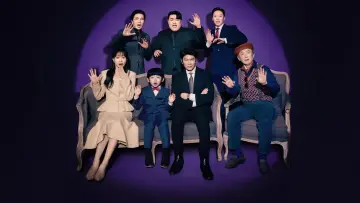 Задник к сериалу "Квартирная работа" #1315858