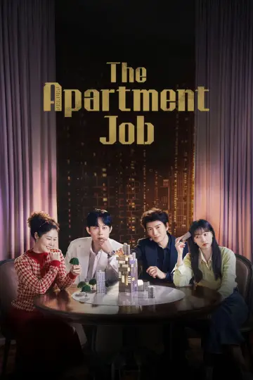 Постер к сериалу "Квартирная работа" #1315862