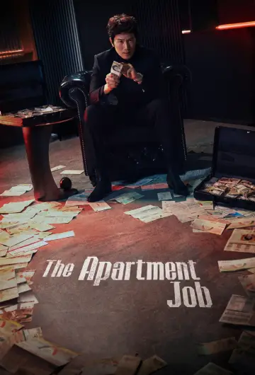 Постер к сериалу "Квартирная работа" #1315864
