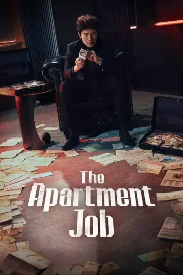 Постер к сериалу "Квартирная работа" #1315865