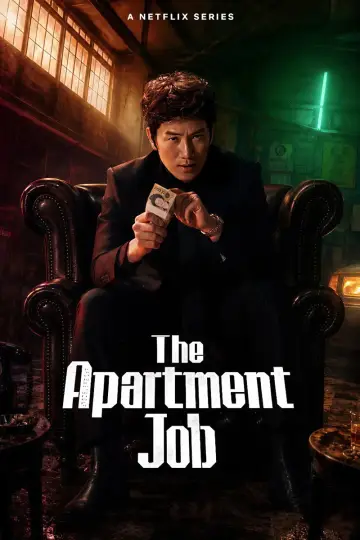 Постер к сериалу "Квартирная работа" #1315873