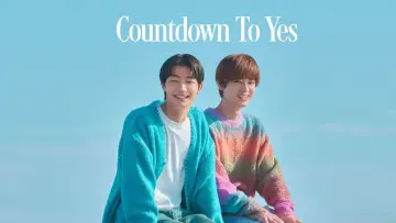 Задник к сериалу "親友の「同棲して」に「うん」て言うまで" #1486463