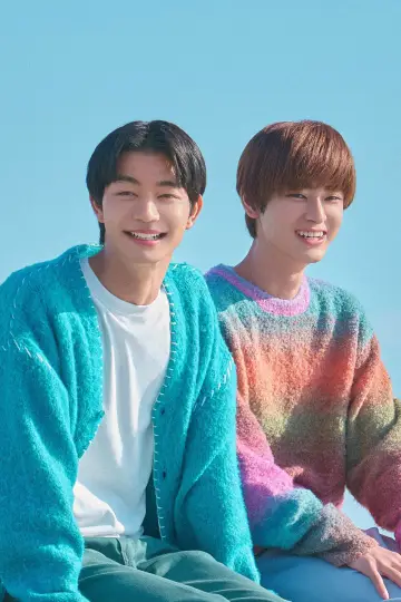Постер к сериалу "親友の「同棲して」に「うん」て言うまで" #1486492