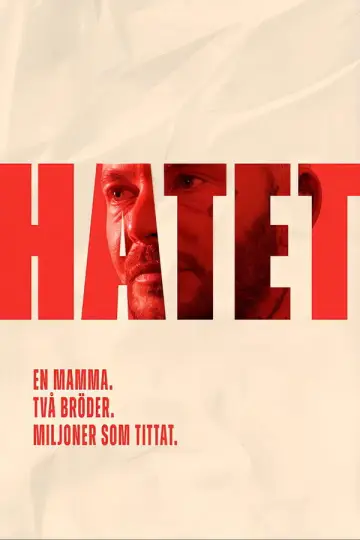 Хатет постер