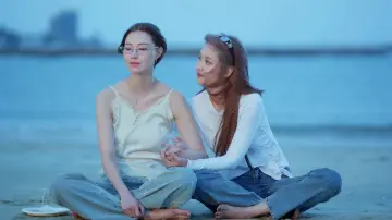 Задник к сериалу "Враги с привилегиями" #1472276