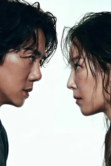 Постер к сериалу "라이어" #1819649