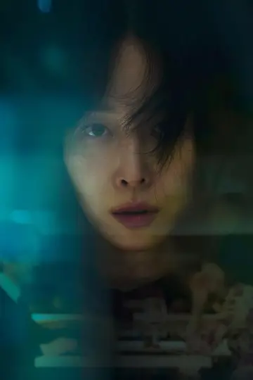 Постер к сериалу "라이어" #1845919