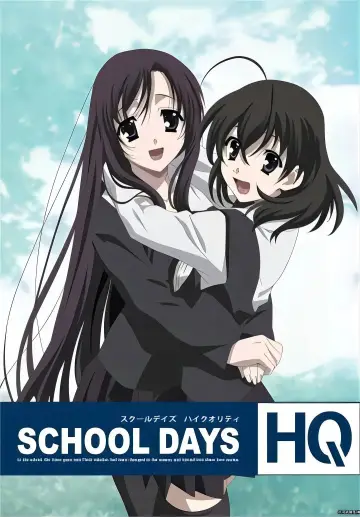 School Days ONA постер
