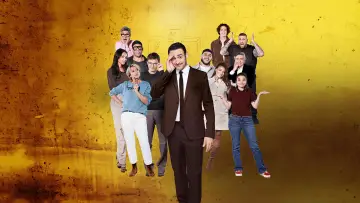 Задник к сериалу "Самые глупые во Франции" #1549987