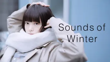 Задник к сериалу "冬のなんかさ、春のなんかね" #1486449