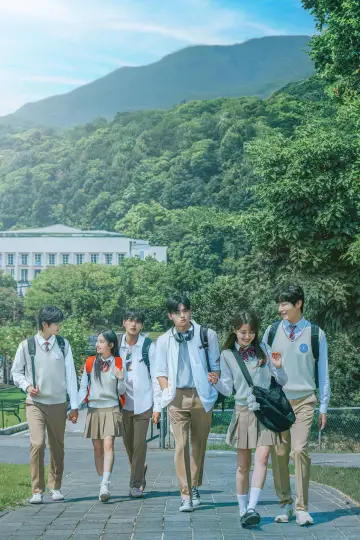 Постер к сериалу "되어줄래? 나의 매니저" #1493575