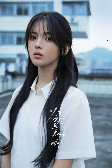 Постер к сериалу "今天是太阳雨" #1773888