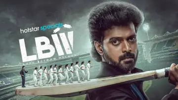 Задник к сериалу "LBW: Love Beyond Wicket" #1374581