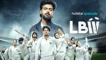 Задник к сериалу "LBW: Love Beyond Wicket" #1374582