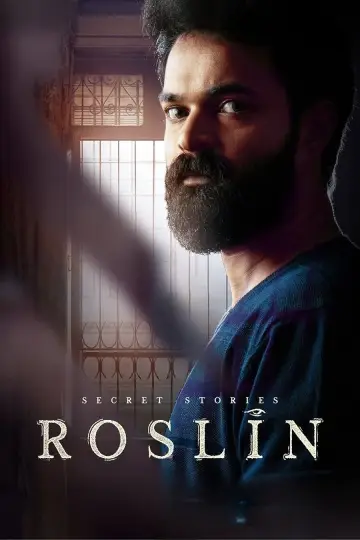 Постер к сериалу "Секреты Рослин" #1500094