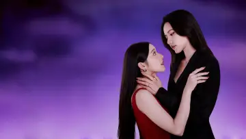 Задник к сериалу "Любовь за пределами грез" #1475864