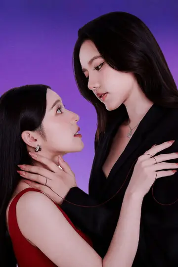 Постер к сериалу "เพื่อเธออีกครั้ง" #1601001