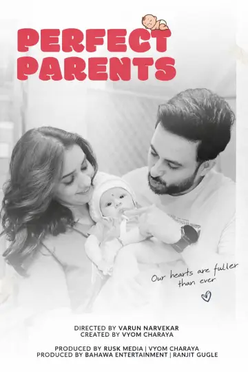 Perfect Parents постер
