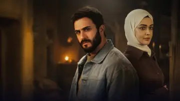 Задник к сериалу "Набд Ахир" #1511872