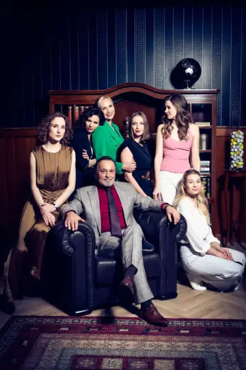 Постер к сериалу "Osud" #1414718