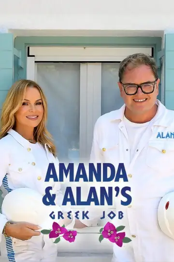 Постер к сериалу "Amanda and Alan’s Greek Job — Сезон 1"