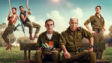 Задник к сериалу "מטכליסטים" #1811826