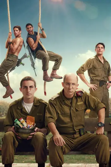 Постер к сериалу "מטכליסטים" #1811828