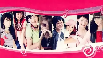 Задник к сериалу "超级女声" #1661031
