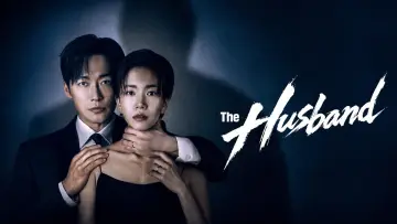 Задник к сериалу "Супруг" #1358565