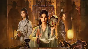 Задник к сериалу "谁杀了画眉鸟" #1493334