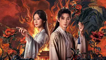 Задник к сериалу "谁杀了画眉鸟" #1493335
