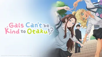 Задник к сериалу "Где те девушки, что были бы добры к отаку?" #1395288