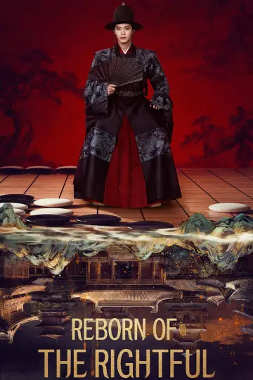 Постер к сериалу "窈窈有期" #1670079