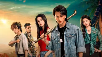 Задник к сериалу "老街赵凤声" #1786865