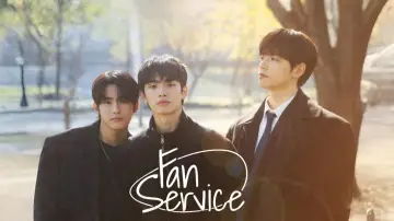 Задник к сериалу "팬서비스" #1491889