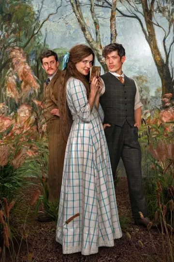 Постер к сериалу "Моя блестящая карьера" #1284063