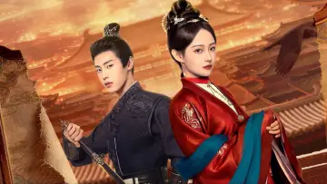 Задник к сериалу "荣华令" #1551253