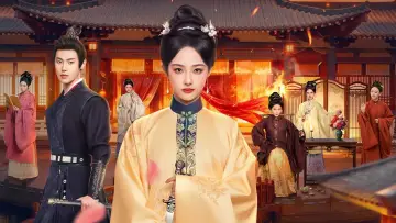 Задник к сериалу "荣华令" #1551254