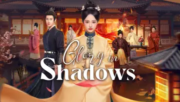 Задник к сериалу "荣华令" #1551255