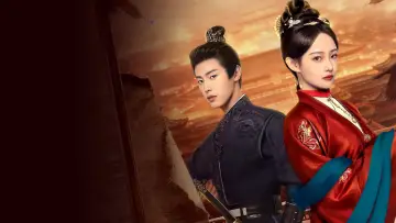Задник к сериалу "荣华令" #1551256