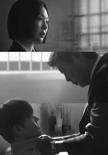 Постер к сериалу "Кровавый цветок" #1819203