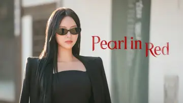 Задник к сериалу "붉은 진주" #1475467