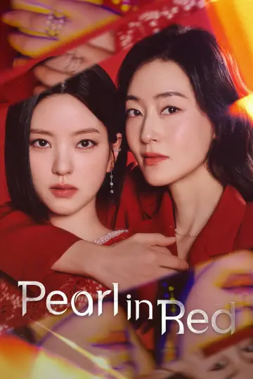 Сезон 1