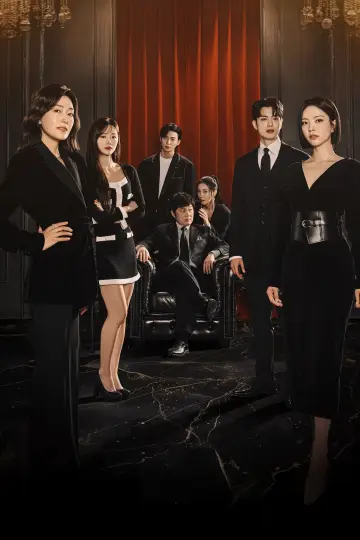 Постер к сериалу "붉은 진주" #1475476