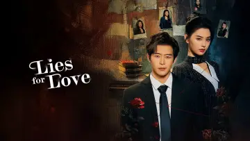 Задник к сериалу "她和他的谎言​" #1551285