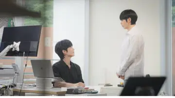 Задник к сериалу "러브 인 프로토콜" #1502950