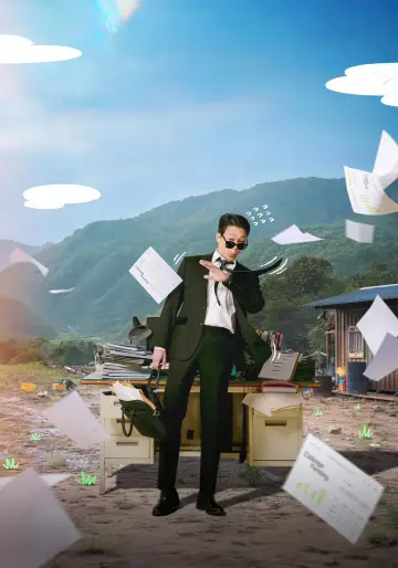 Постер к сериалу "Сельская жизнь в Ëннири" #1478861